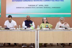 अहमदाबाद10अप्रैल25*अहमदाबाद अधिवेशन में काँग्रेस ने सामाजिक न्याय को मज़बूत करने के लिए 3 ऐतिहासिक संकल्प लिए हैं।* अहमदाबाद10अप्रैल25*अहमदाबाद अधिवेशन में काँग्रेस ने सामाजिक न्याय को मज़बूत करने के लिए 3 ऐतिहासिक संकल्प लिए हैं।*