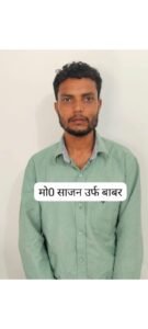 लखनऊ08अप्रैल2025*जनपद ठाणे (महाराष्ट्र) में हत्या की घटना में बांछित अभियुक्त प्रयागराज से गिरफ्तार।