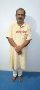 लखनऊ09अप्रैल25*50000 का इनामी प्रमोद सिंह जनपद देवरिया से अरेस्ट। लखनऊ09अप्रैल25*50000 का इनामी प्रमोद सिंह जनपद देवरिया से अरेस्ट।