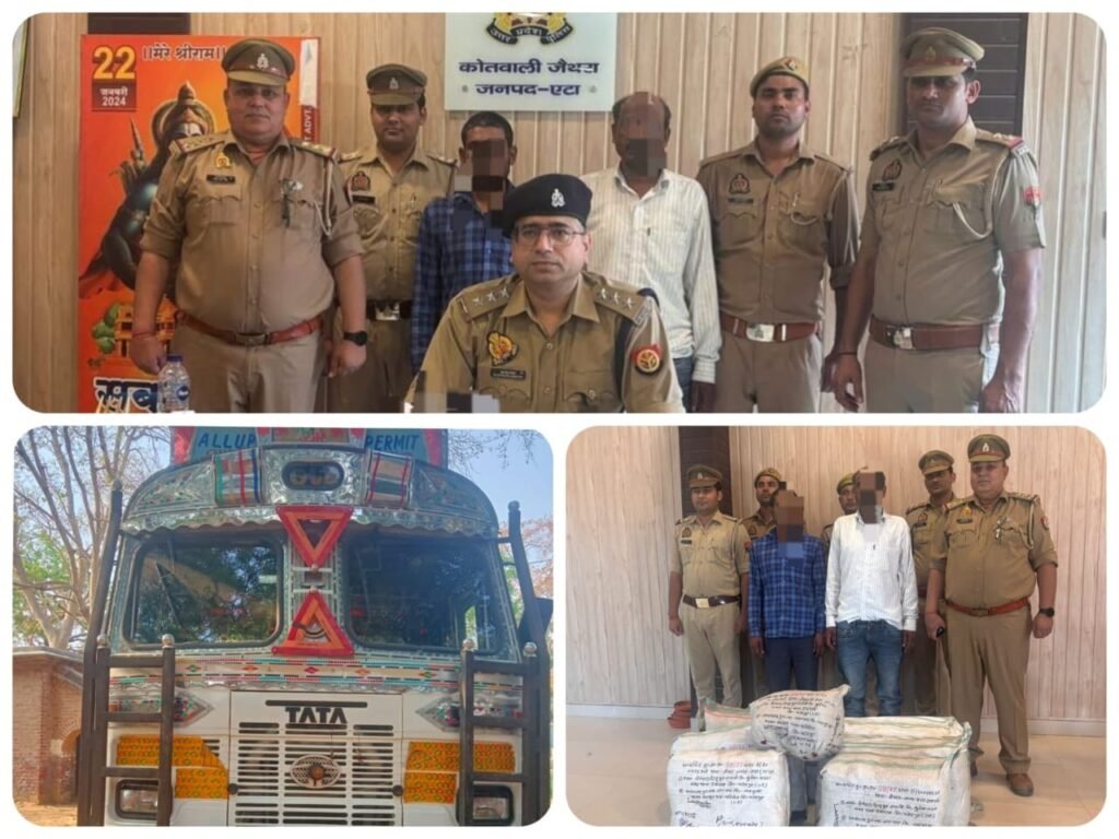 एटा।जैथरा 09 अप्रैल25 पुलिस ने चैकिंग में एटा।जैथरा 09 अप्रैल25 पुलिस ने चैकिंग में