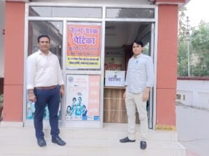 सहारनपुर09अप्रैल25* सदर तहसील में हेल्प डेस्क पेटिका का शुभारंभ उप जिलाधिकारी सदर सुबोध कुमार , तहसीलदार सदर सहारनपुर09अप्रैल25* सदर तहसील में हेल्प डेस्क पेटिका का शुभारंभ उप जिलाधिकारी सदर सुबोध कुमार , तहसीलदार सदर