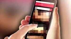 बिहार10 अप्रैल25 एक माह से कॉल रिसीव नहीं कर रही थी गर्लफ्रेंड..