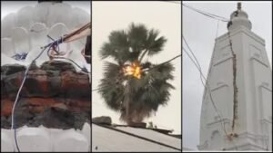 बिहार10अप्रैल25 आकाशीय बिजली गिरने से 22 की मौत, मंदिर का शिखर छतिग्रस्त,पेड़ जला*