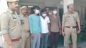 कौशाम्बी12अप्रैल25*दोस्त और चचेरे भाई के साथ मिलकर भांजे ने की थी मामा की हत्या*