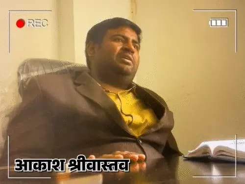 लखनऊ13अप्रैल25पूर्व सीएम अखिलेश यादव को *'टोटी चोर'*