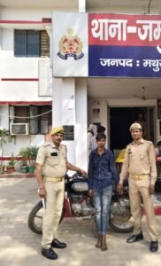 मथुरा 13 अप्रैल 2025*थाना जमुनापार पुलिस द्वारा चोरी की मोटरसाइकिल का प्रयोग करने वाले अभियुक्त को गिरफ्तार किया गया ।*
