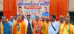 पूर्णिया बिहार 13 अप्रैल 25*‌ बिहार में फिर से कमल खेलने का संकल्प : विधायक