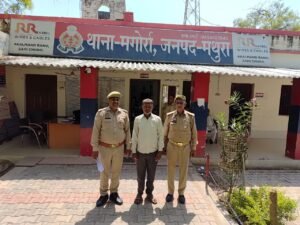 मथुरा 13 अप्रैल 2025*थाना मगोर्रा पुलिस द्वारा एनबीडब्लू अभियान के दौरान 01 वारंटी को किया गिरफ्तार ।*