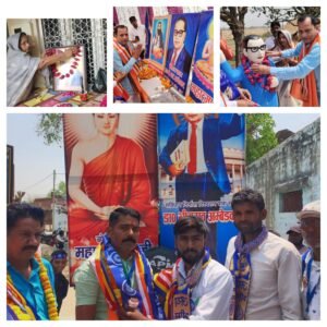 कौशाम्बी14अप्रैल25*अझुवा में मनाई गई अंबेडकर जयंती,लोगों ने डीजे के साथ निकाली शोभायात्रा*