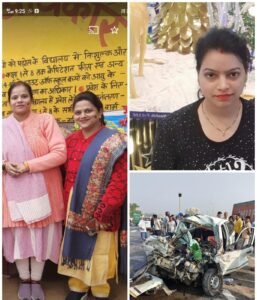 कानपुर 15अप्रैल 25बेकाबू बस ने कार मे टक्कर मारी