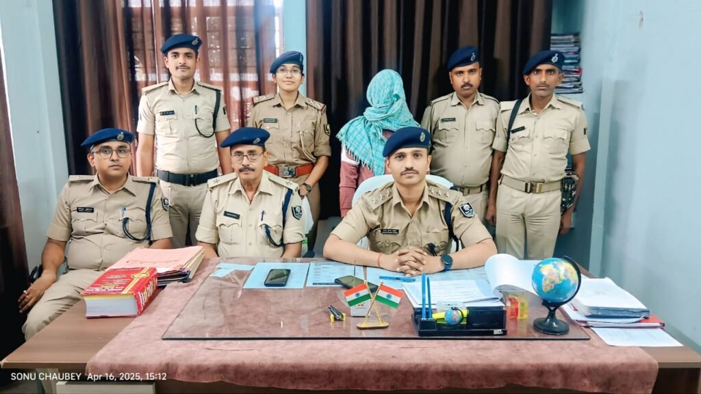 पूर्णिया बिहार 16 अप्रैल25* पीड़िता का आपत्तिजनक विडियो सोशल मिडिया पर वायरल करने वाले गिरफ्तार