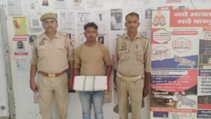 मथुरा 16 अप्रैल2025*थाना वृन्दावन पुलिस द्वारा अभियुक्त को 774 ग्राम नाजायज गांजा सहित किया गिरफ्तार*