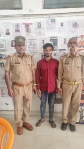 मथुरा 16 अप्रैल 2025*थाना वृन्दावन पुलिस ने सामूहिक बलात्कार के अभियोग में वाँछित अभियुक्त को किया गिरफ्तार*