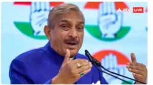 नई दिल्ली17अप्रैल25*ED की विश्वसनीयता संदिग्ध राजनीतिक प्रतिशोध के लिए हो रहा है ED का इस्तेमाल: प्रमोद तिवारी