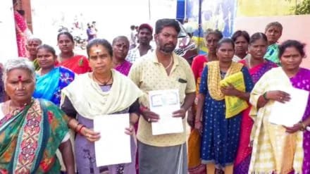 नई दिल्ली:17अप्रैल25 तमिलनाडु जगह खाली करो या टैक्स दो नई दिल्ली:17अप्रैल25 तमिलनाडु जगह खाली करो या टैक्स दो