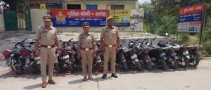 मथुरा 18 अप्रैल 2025*थाना हाईवे पुलिस द्वारा थाना क्षेत्रान्तर्गत वाहन चोरी की रोकथाम हेतु चलाये गये अभियान