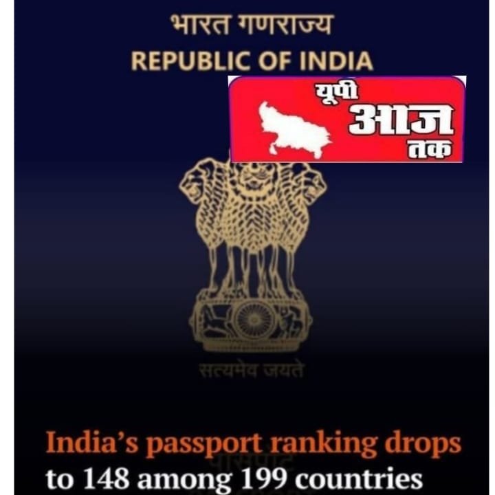 नई दिल्ली18अप्रैल25*भारत के लिए एक बुरी खबर है...*