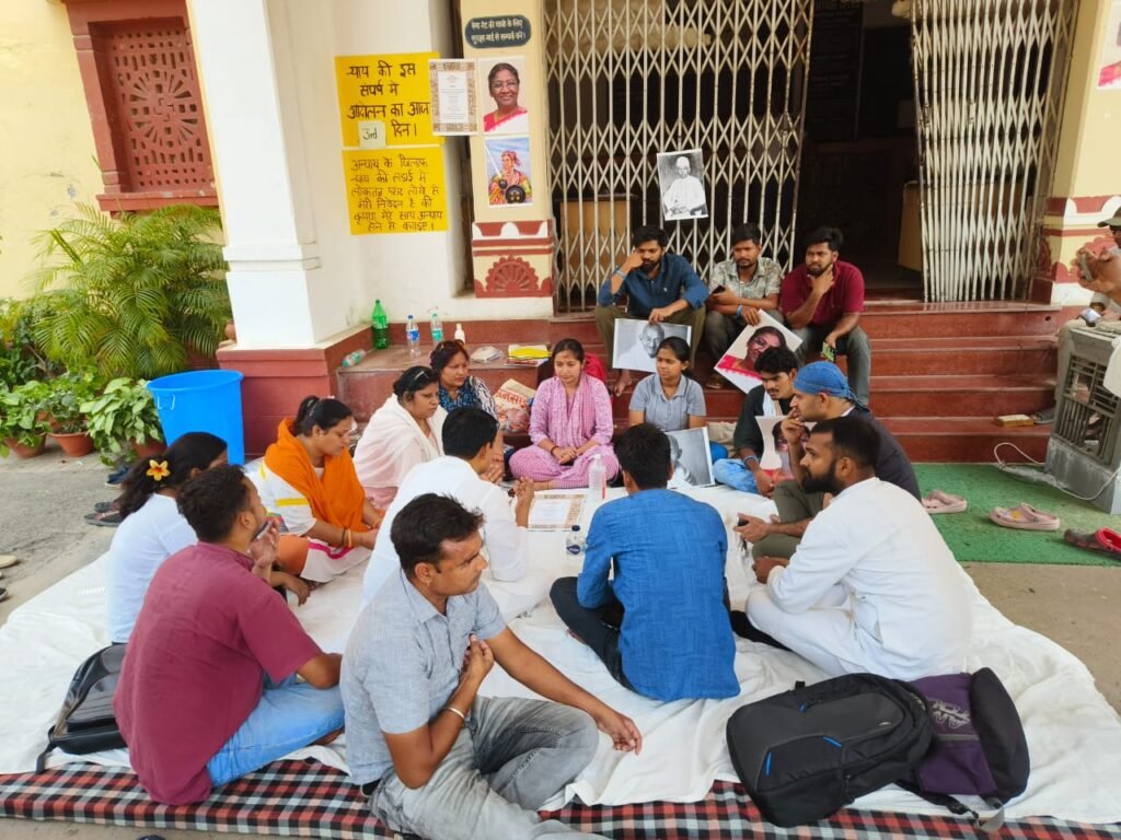 वाराणसी19अप्रैल25*काशी हिन्दू विश्वविद्यालय में पिछले दिनों हिंदी विभाग में बहन अर्चिता सिंह जो पीएचडी प्रवेश की अभ्यर्थी हैं!!