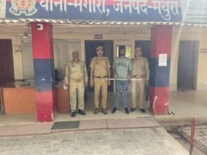 рдордереБрд░рд╛ 20 рдЕрдкреНрд░реИрд▓ 2025*рдерд╛рдирд╛ рдордЧреЛрд░реНрд░рд╛ рдкреБрд▓рд┐рд╕ рджреНрд╡рд╛рд░рд╛ рд╡рд╛рдВрдЫрд┐рдд рдЪрд▓ рд░рд╣реЗ рдЕрднрд┐рдпреБрдХреНрдд рдХреЛ рдХрд┐рдпрд╛ рдЧрдпрд╛ рдЧрд┐рд░рдлреНрддрд╛рд░* рдордереБрд░рд╛ 20 рдЕрдкреНрд░реИрд▓ 2025*рдерд╛рдирд╛ рдордЧреЛрд░реНрд░рд╛ рдкреБрд▓рд┐рд╕ рджреНрд╡рд╛рд░рд╛ рд╡рд╛рдВрдЫрд┐рдд рдЪрд▓ рд░рд╣реЗ рдЕрднрд┐рдпреБрдХреНрдд рдХреЛ рдХрд┐рдпрд╛ рдЧрдпрд╛ рдЧрд┐рд░рдлреНрддрд╛рд░*