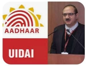 दिल्ली- 20अप्रैल25* UIDAI का मुख्य कार्यकारी अधिकारी नियुक्त किया गया है