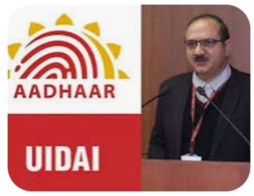 दिल्ली- 20अप्रैल25* UIDAI का मुख्य कार्यकारी अधिकारी नियुक्त किया गया है