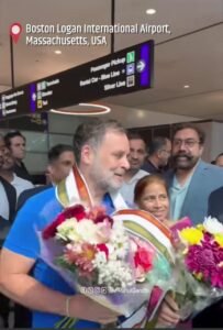 नई दिल्ली21अप्रैल25*हम जिलों में लीडरशिप ला रहे हैं। जो भी जिले को मजबूती दे सकता है, हम उसे ही जिला अध्यक्ष बनाएंगे।