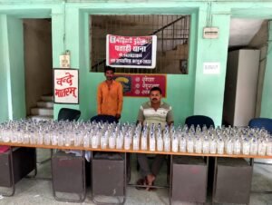 मोतिहारी21अप्रैल25*पुलिस ने 324 बोतल शराब के साथ एक शराब कारोबारी को किया गिरफ्तार