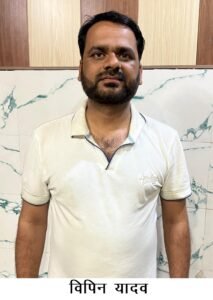 लखनऊ21अप्रैल25*यूपी एसटीएफ को मिली बड़ी सफलता