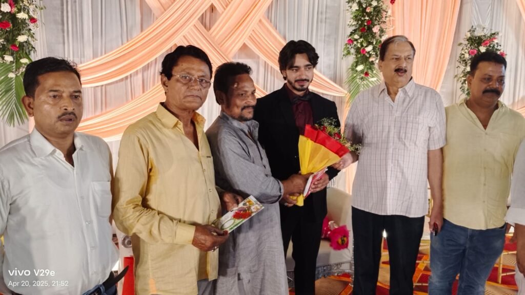 पटना21अप्रैल25*सुप्रीम कोर्ट एवं हाई कोर्ट तथा कांग्रेस पार्टी