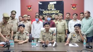 मथुरा 21 अप्रैल 2025*15 लाख रूपये फिरौती हेतु अपहरण की रची झूठी कहानी का किया सफल अनावरण