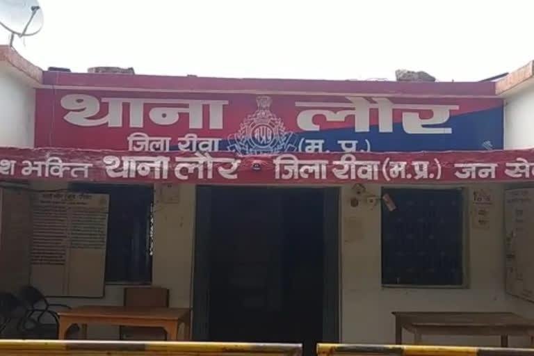 मऊगंज22अप्रैल25 जिले में नशा तस्करी की रफ़्तार, पुलिस विभाग की उदासीनता पर उठे सवाल*