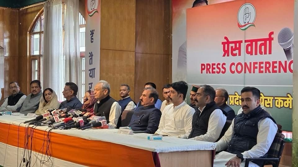 शिमला22अप्रैल25*ईडी द्वारा राजनीतिक प्रतिशोध की भावना से की जा रही कार्रवाई के विरोध में प्रेस वार्ता की।