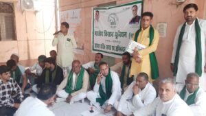 अंबेहटा22अप्रैल25 भारतीय किसान यूनियन भानू जिलाधिकारी को मांग पत्र सौंपा