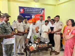 भागलपुर22अप्रैल25*शरान्य राष्ट्र मानवाधिकार एवं अपराध विरोधी संगठन का जिला स्तरीय सम्मान समारोह।