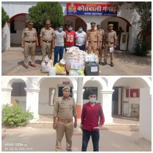 सहारनपुर 23अप्रैल25 डीआईजी अजय कुमार साहनी व एसएसपी के निर्देशन में पुलिस को नशा विरोधी अभियान में मिली बड़ी सफलता