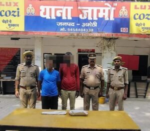 अमेठी23अप्रैल25 शराब पिलाने के बाद की थी हत्या,