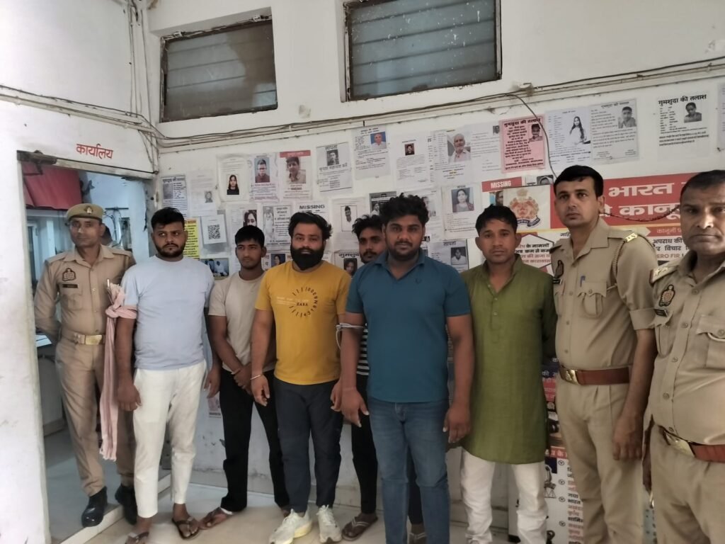 मथुरा 24 अप्रैल 25 *थाना वृन्दावन पुलिस ने 06 वाँछित अभियुक्तगण को किया गया गिरफ्तार* मथुरा 24 अप्रैल 25 *थाना वृन्दावन पुलिस ने 06 वाँछित अभियुक्तगण को किया गया गिरफ्तार*