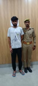 मथुरा 24 अप्रैल 25*थाना राया पुलिस द्वारा वांछित अभियुक्त को किया गया गिरफ्तार ।*