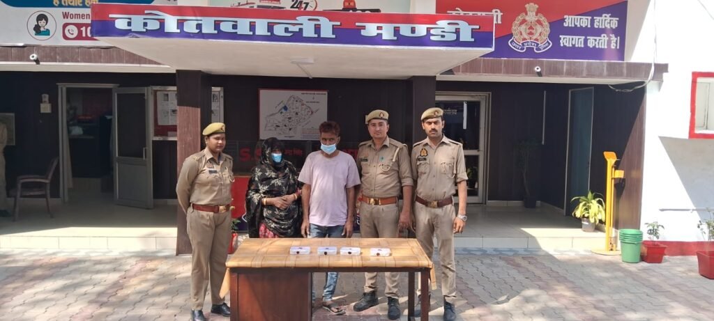 सहारनपुर 25अप्रैल25 थाना मंडी पुलिस का नशा तस्करों को किया गिरफ्तार,