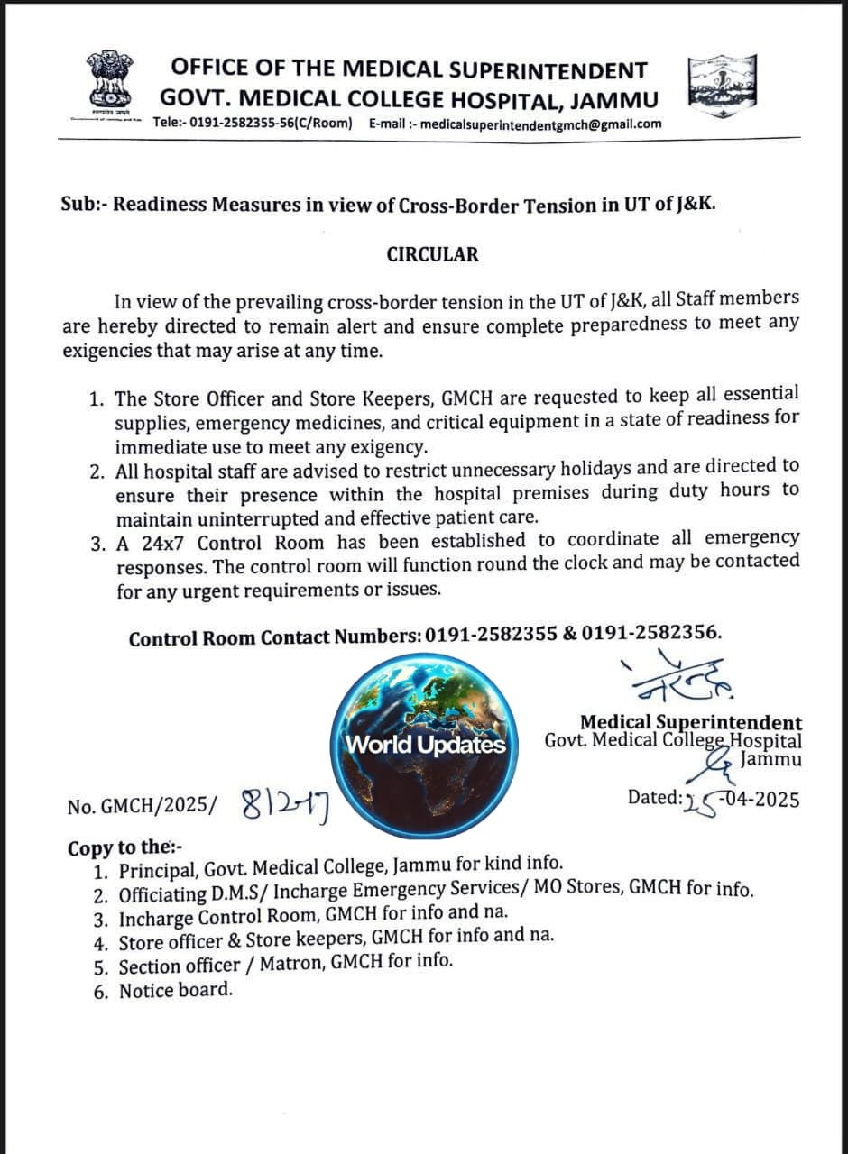 जम्मू कश्मीर 26अप्रैल25 कर्मचारियों की छुट्टियाँ रद्द कर दी गई हैं।*