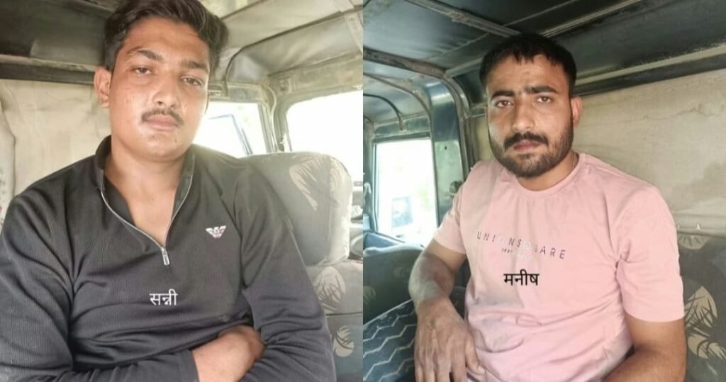 UP के मेरठ 26अप्रैल25मे UP STF ने असलाह तस्करी के 4 आरोपी पकडे