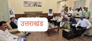 हरिद्वार  27अप्रैल25धामी सरकार ने कुंभ मेले के लिए कमर कसी।...*