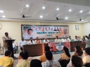 मथुरा27अप्रैल25*वक्फ सुधार जन जागरण अभियान पर भाजपा ने मथुरा में आयोजित की कार्यशाला