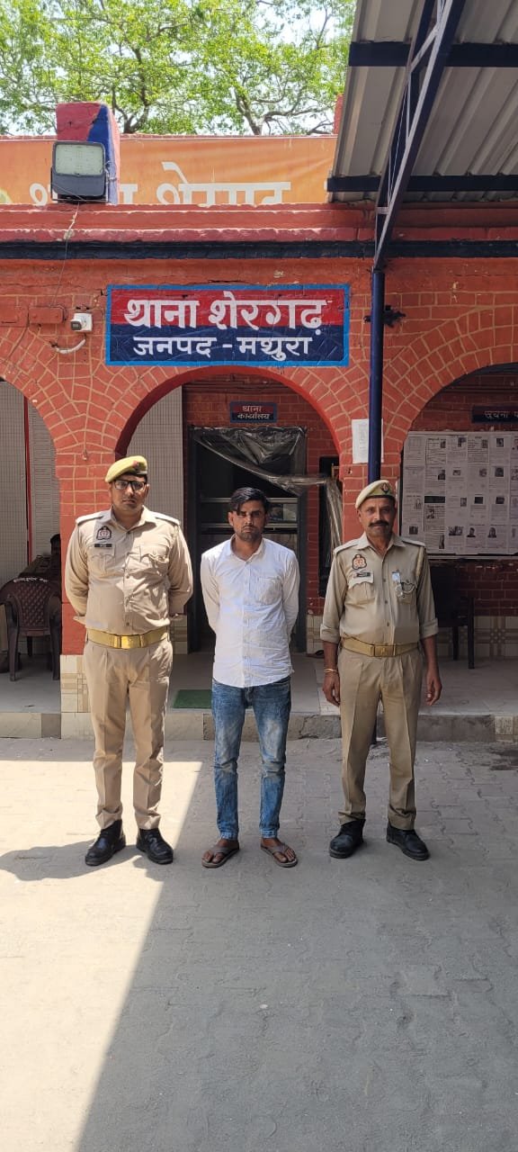 मथुरा 28 अप्रैल 25* एक अदद चाकू/छुरा नाजायज सहित 01 अभियुक्त को किया गिरफ्तार ।*