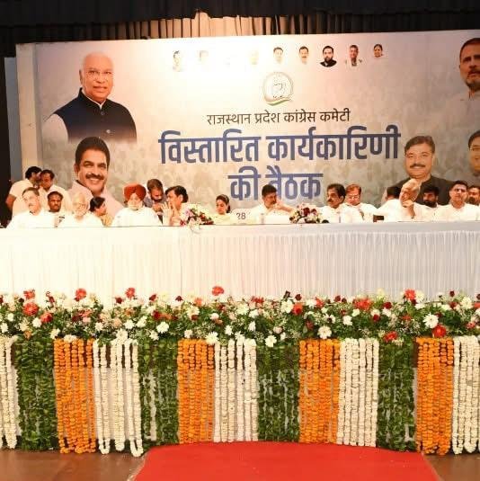 जयपुर 28अप्रैल25 कांग्रेस अध्यक्ष श्री मल्लिकार्जुन खड़गे, संगठन महासचिव श्री केसी वेनुगोपाल, राजस्थान