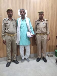 मथुरा 29 अप्रैल 25*थाना राया पुलिस द्वारा एक अभियुक्त गिरफ्तार। 304 ग्राम अवैध गांजा बरामद*