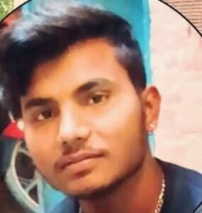 इटावा 30अप्रैल25 गर्लफ्रेंड से मिलने गए युवक की गोली मारकर हत्या