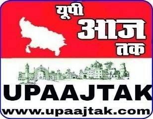 प्रतापगढ़13अप्रैल25*चोरों के संरक्षक के रूप में कार्य कर रहे हैं, थानाध्यक्ष दिलीपपुर*