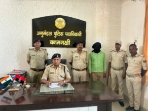 पूर्णिया बिहार 1 अप्रैल25* ट्रेक्टर चढाकर हत्या के कांड आरोपी को किया गिरफ्तार।