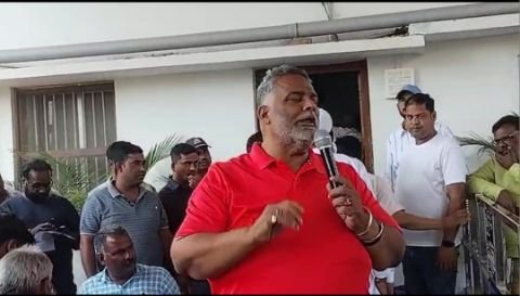 पूर्णिया बिहार02अप्रैल25* 20 साल हम नहीं थे तब एयरपोर्ट का काम क्यों नहीं आगे बड़ा पप्पू यादव।
